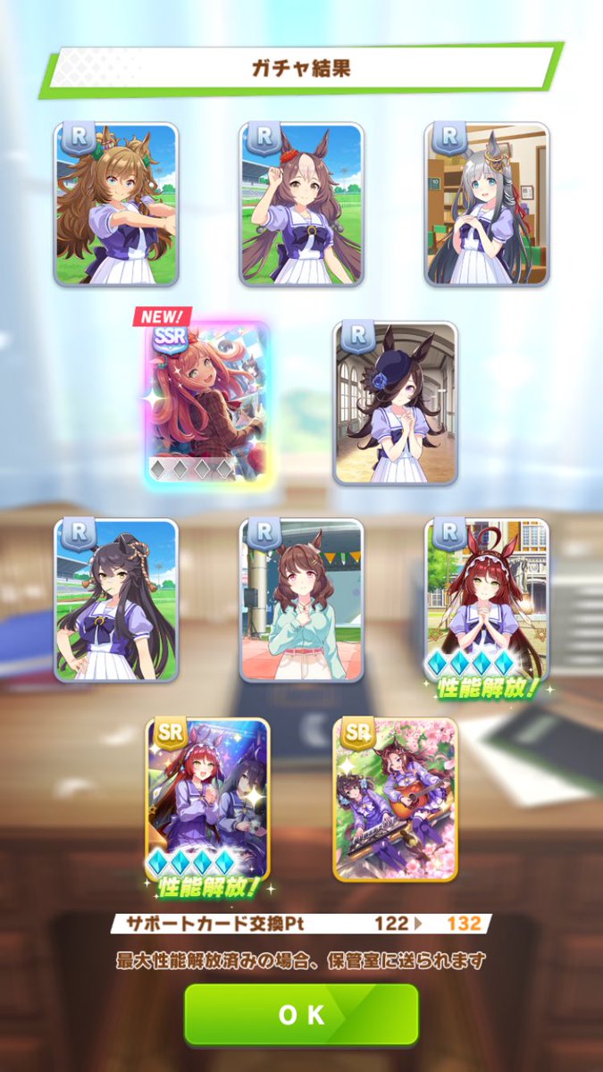 ほいみ tweet media