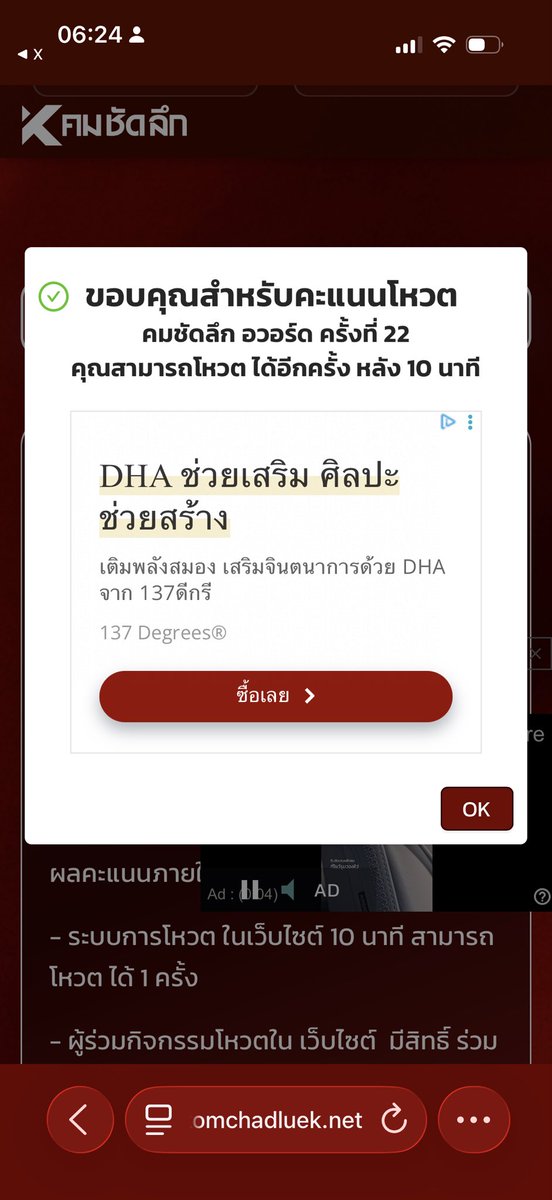 winwinwin tweet media