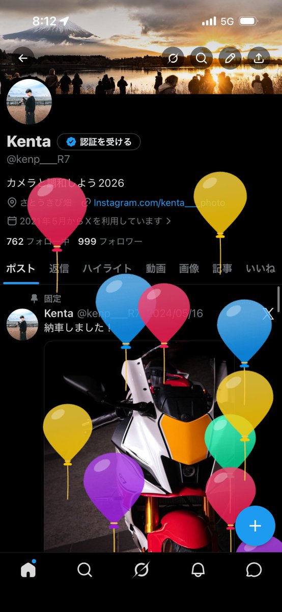 kenp___R7's tweet photo. 25歳になりました🏍
1年経つの早すぎる

引き続きよろしくお願いいたします🙇‍♂️ https://t.co/ZPEjkXi5wn