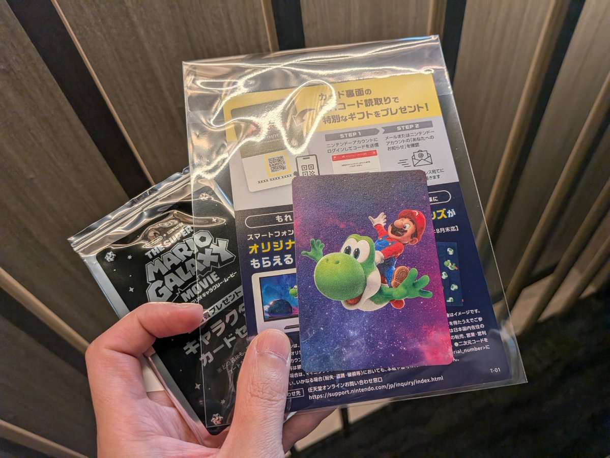 手羽崎一郎 tweet media