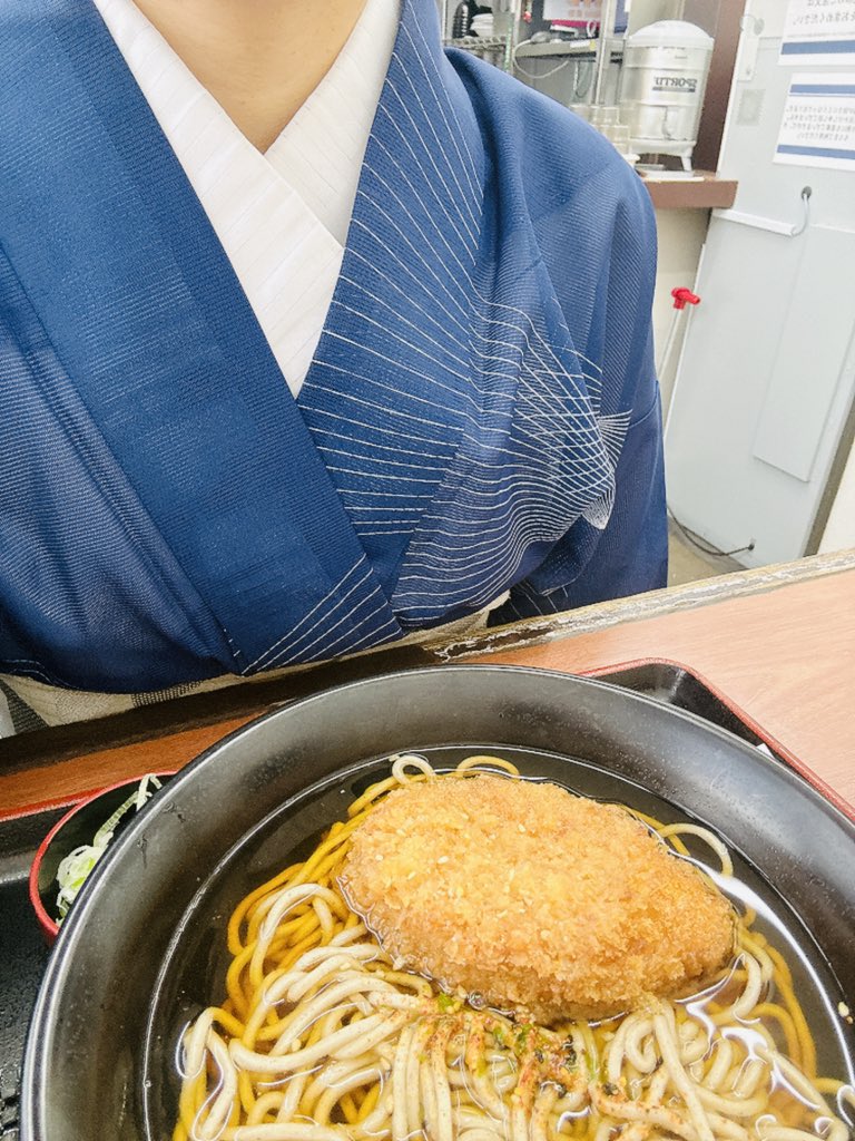engopa1060 tweet media