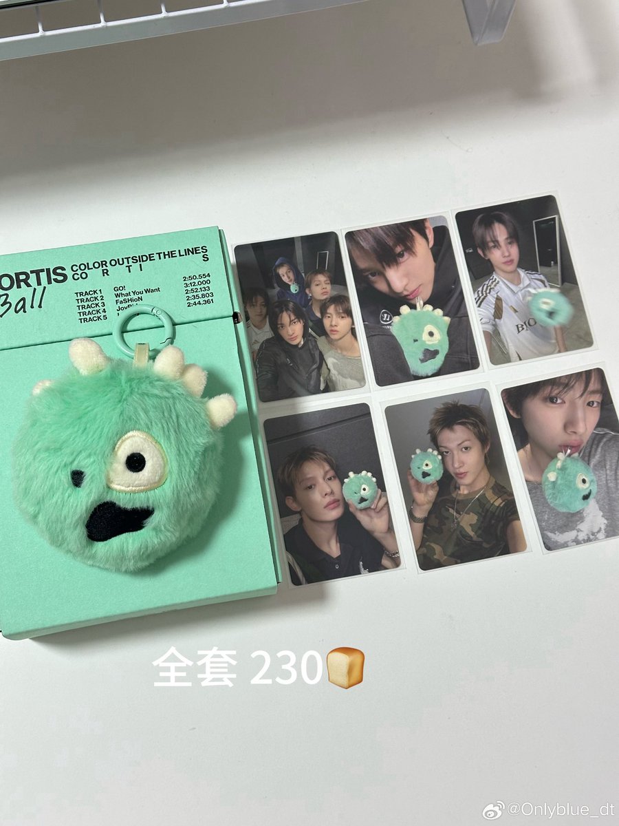 SSAMACHIKKU & ARMYRANG SHORTISPHERE || GO tweet media