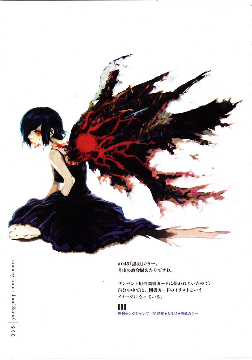 kiri ☆*✧ tweet media