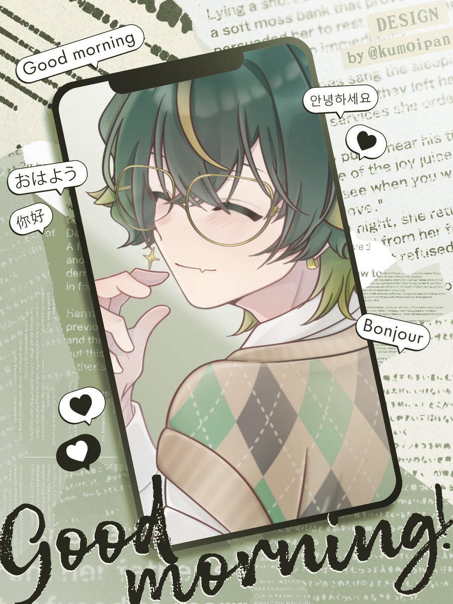 燈翠ツクル@6/7コミティア H-24a tweet media
