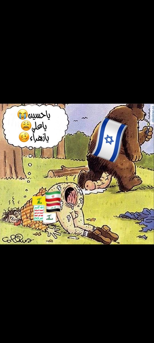 من زمن آخر ... tweet media