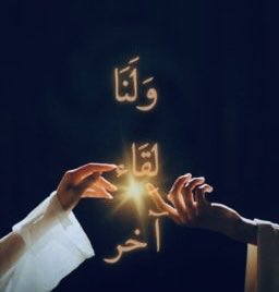 رئبال 6 tweet media