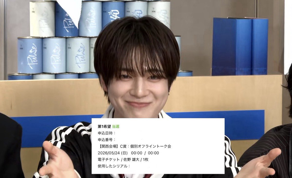 きい tweet media