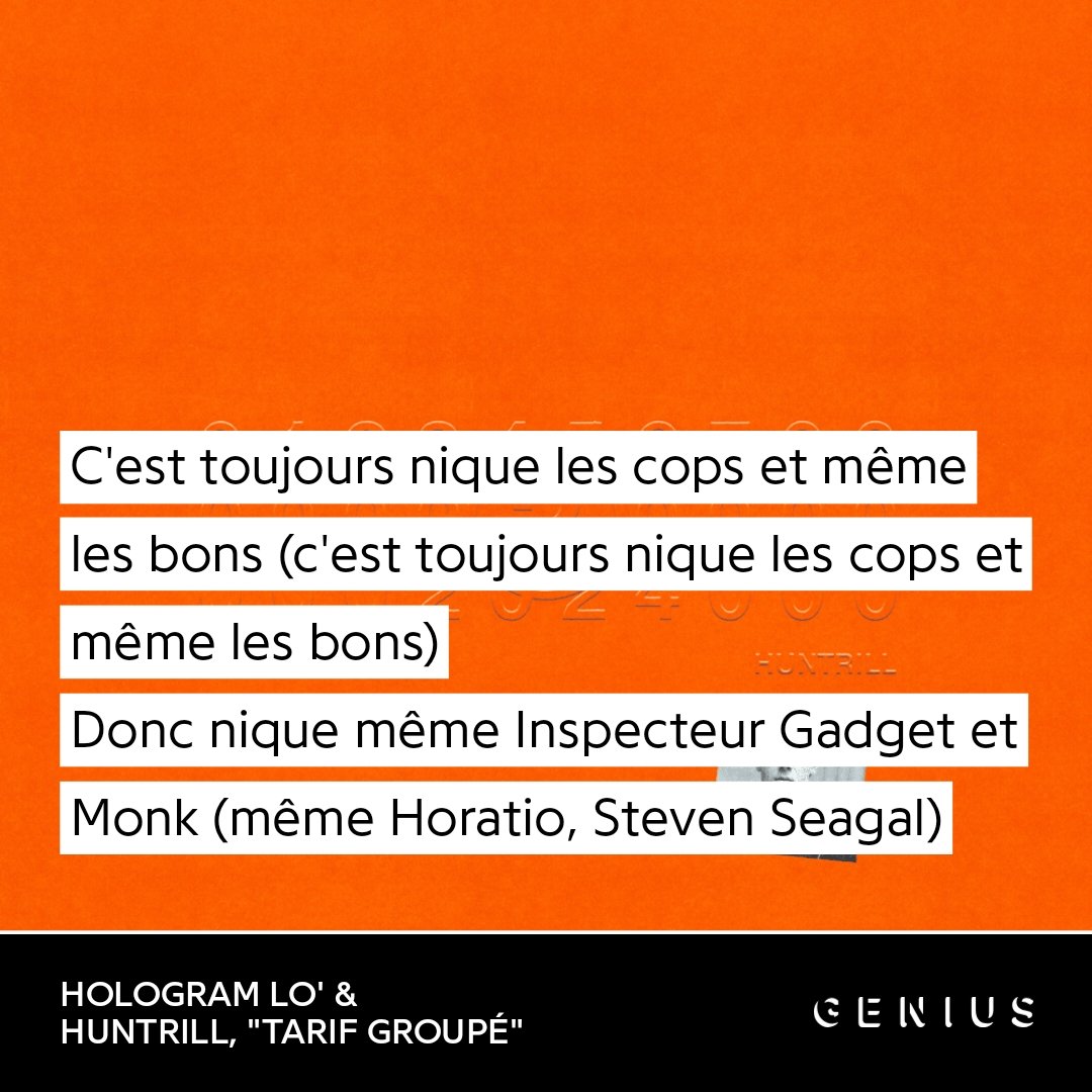La ligne