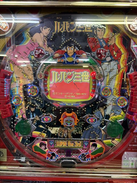 PLAY7_isesaki's tweet photo. 伊勢崎プレイセブン、パチンコ旧台入替です。

IN
スターファイアー・CRルパン三世K

OUT
マジックカーペット・ルパン三世V

スターファイアーはⅠとⅡのどちらか確認し忘れたので、後ほど追記致します。

皆様の御遊技、お待ちしております！ https://t.co/HpmF2oxgo9