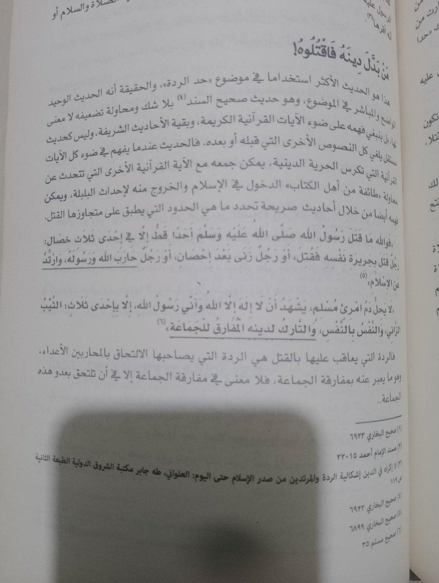 Mihdi_Luf tweet media