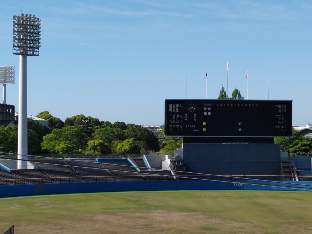 tocochan_pr's tweet photo. 第73回春季東海地区高等学校野球静岡県大会もいよいよ準決勝❗
第一試合 ＃知徳 🆚 ＃聖隷クリストファー　
第二試合　＃浜松商 🆚 ＃日大三島　
＃トコチャン では、試合終了まで実況生中継でお送りします。是非ご覧ください。

＃高校野球
＃春季大会
＃静岡県 https://t.co/eq7Utey9Ot