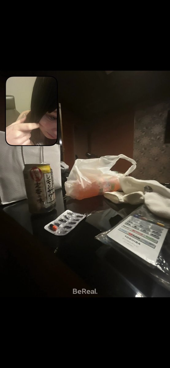 ましろ tweet media