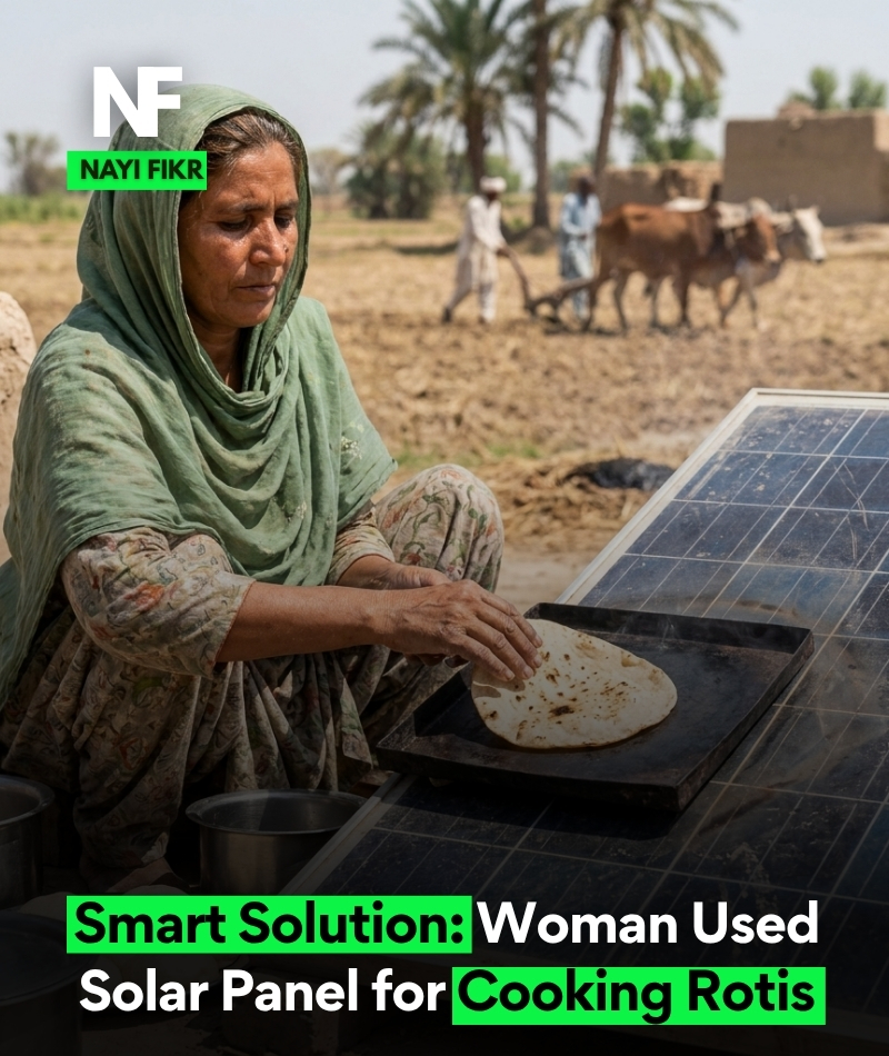 nayifikr's tweet image. Creative energy solution

Disclaimer: Info only — not publisher’s views. AI-generated image.

#Solar #Innovation #NayiFikr