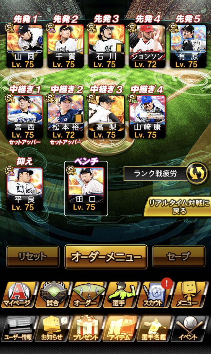 みゆき tweet media
