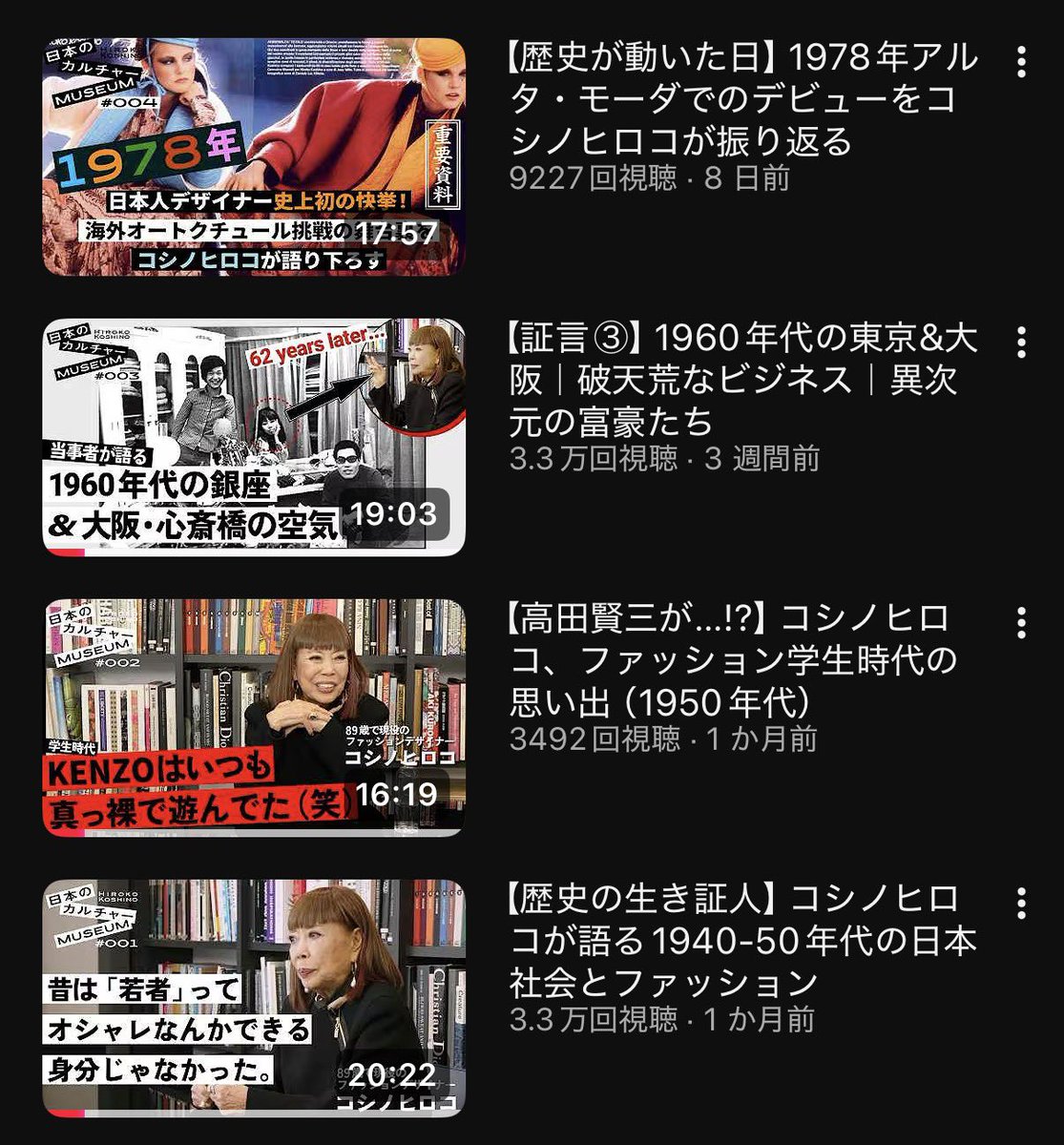 いいだ／ゲームさんぽ tweet media