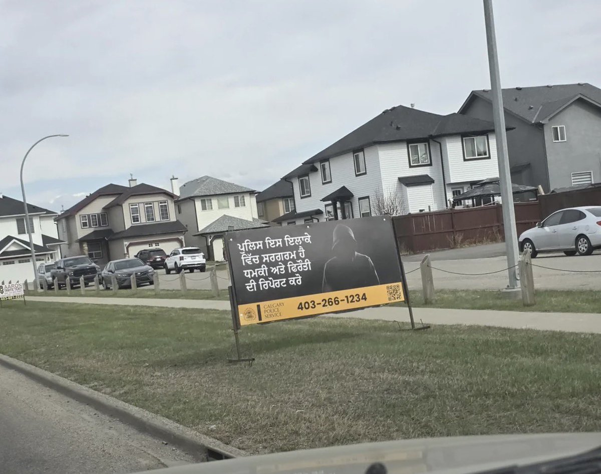 Alberta Memes tweet media