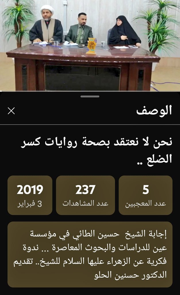 َ tweet media