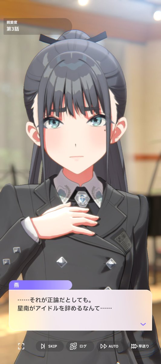 「コレ」 tweet media