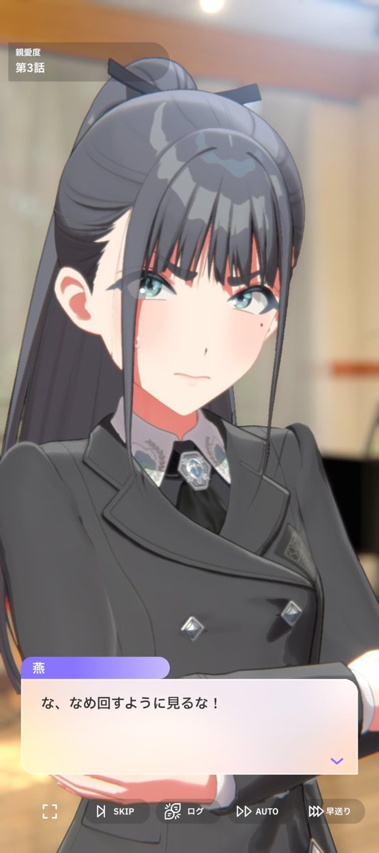 「コレ」 tweet media