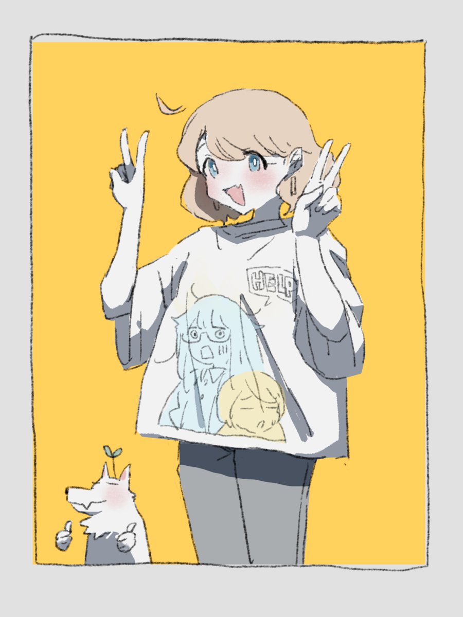 x-chan tweet media