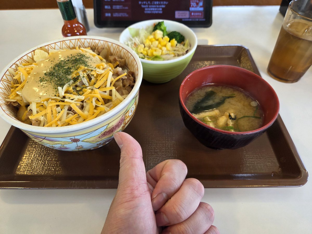 TMミドゥ tweet media