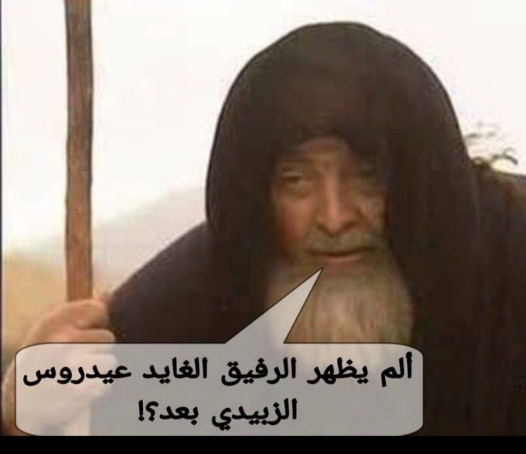 فهد tweet media