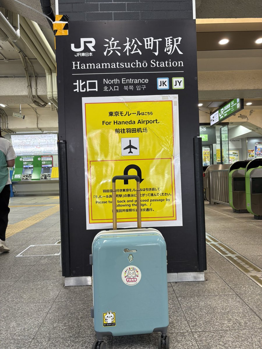 早過ぎるということはない
＃トロフェス2026