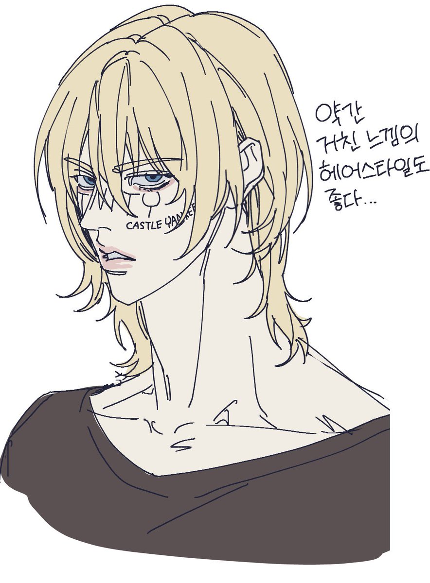 쿠르 tweet media