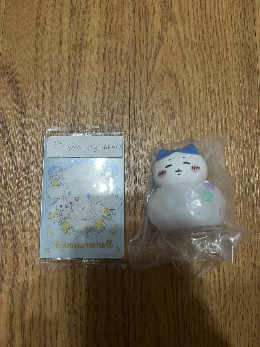アン tweet media
