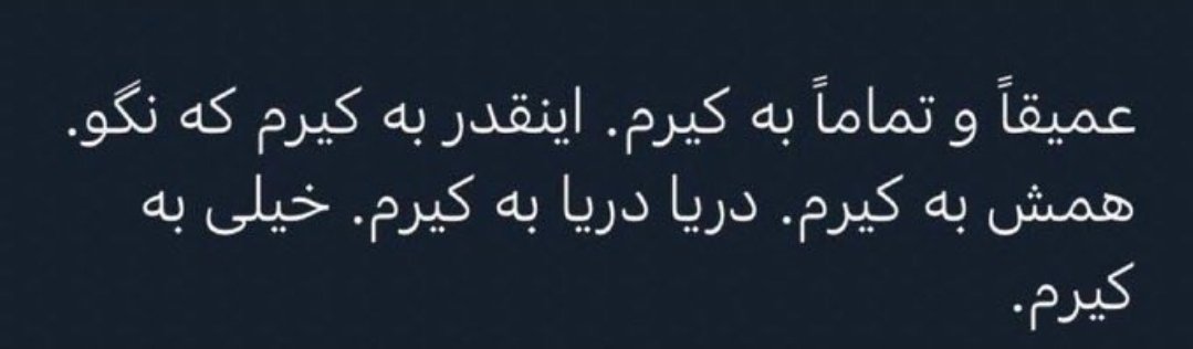 Rez tweet media