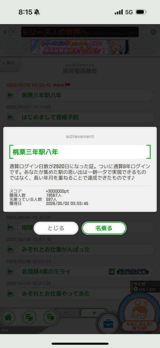 西方 tweet media