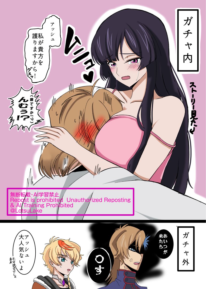 ( ˘ω˘ ) ｽﾔｧ… tweet media