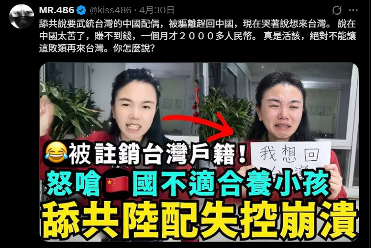 堕落的USA tweet media
