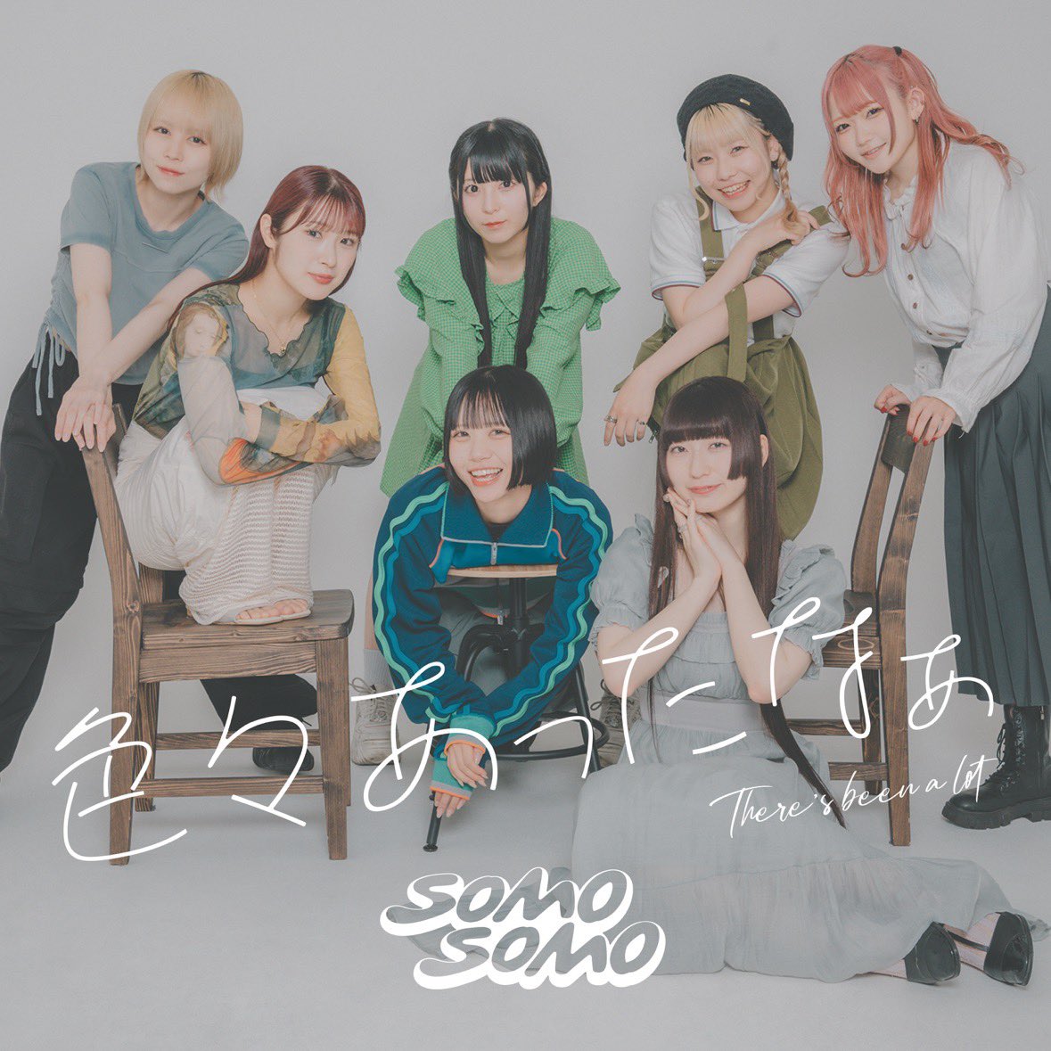 🦖かなだ　しおん💮 tweet media