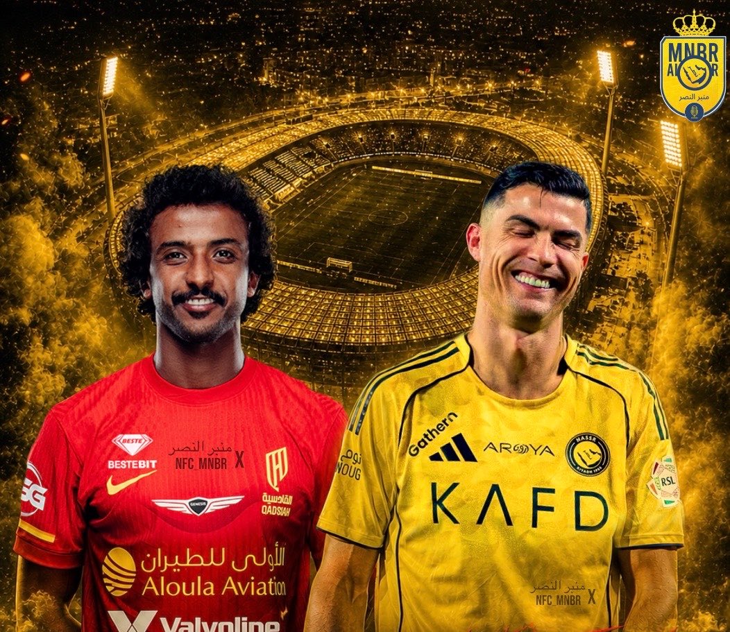 منبر النصر tweet media