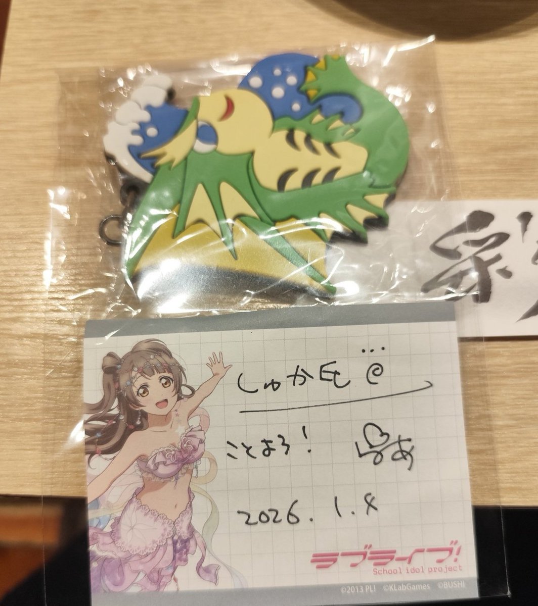 らあ❤南ことり❤🌟μ’sic forever🌟 tweet media