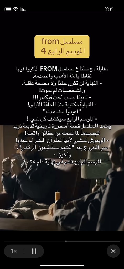 كاتب ومحلل tweet media
