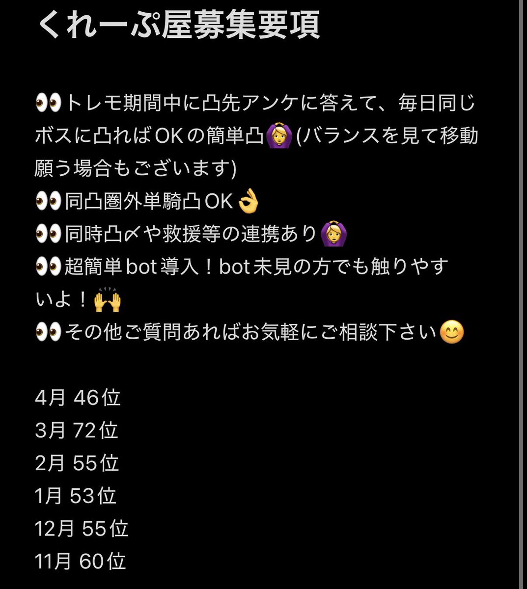 にのよ🐝💙🐈🐾👑🐝 tweet media