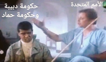 Aml Hwaidy tweet media