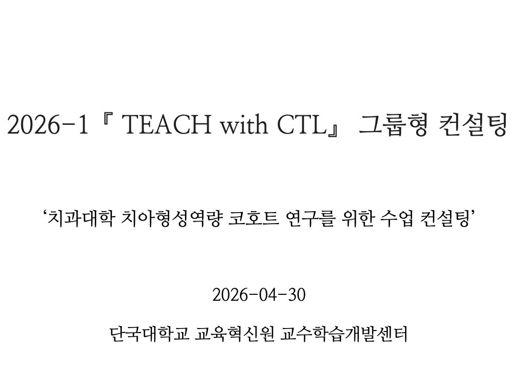 Hojin Moon tweet media