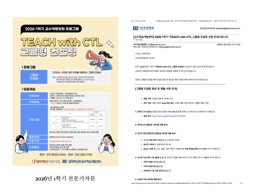 Hojin Moon tweet media