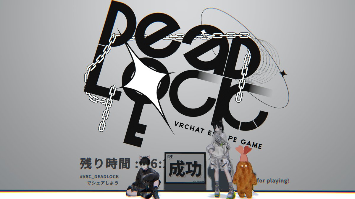 ｴｸｻﾌﾚｱﾃﾞｽｹ tweet media