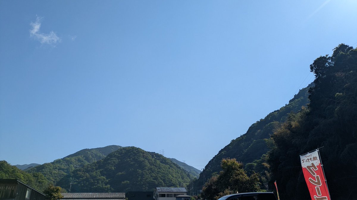 豆太 tweet media