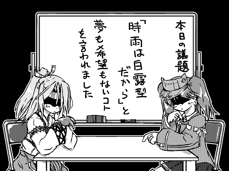 流穂忍 tweet media