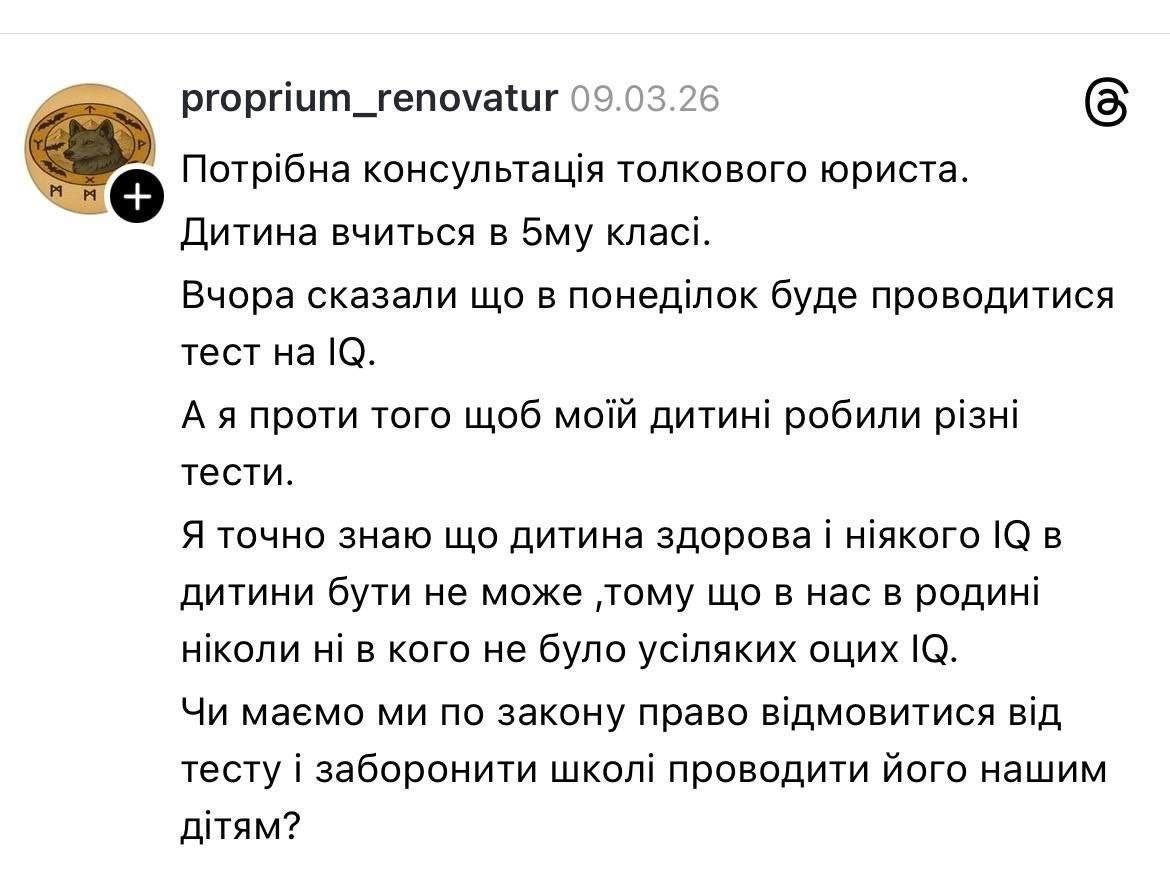 Во///дь™ tweet media