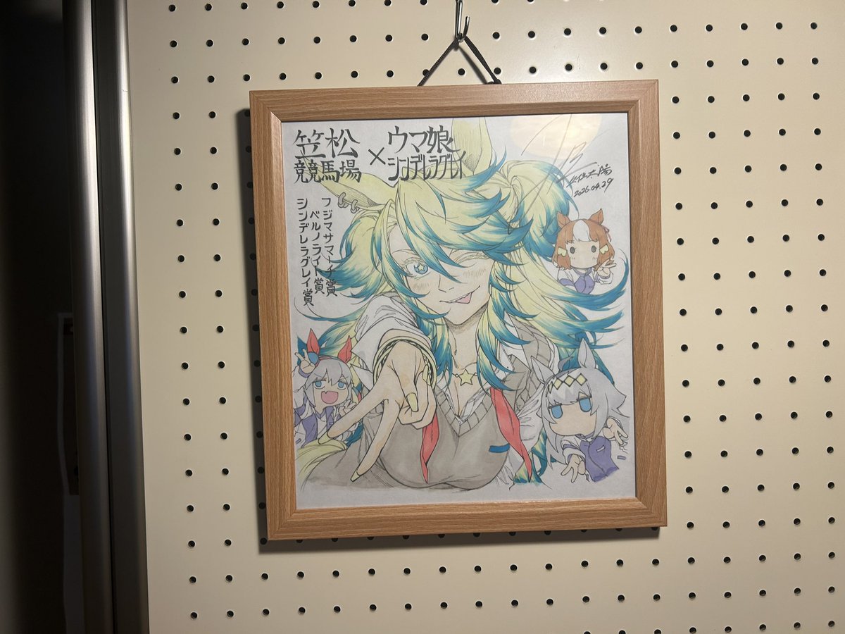 紙芝居屋の加瀬ひろし tweet media