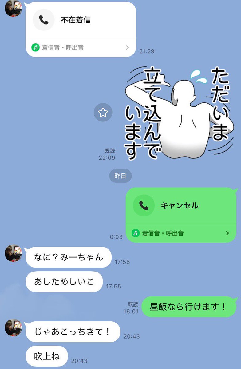 グラ↑サン↓ tweet media