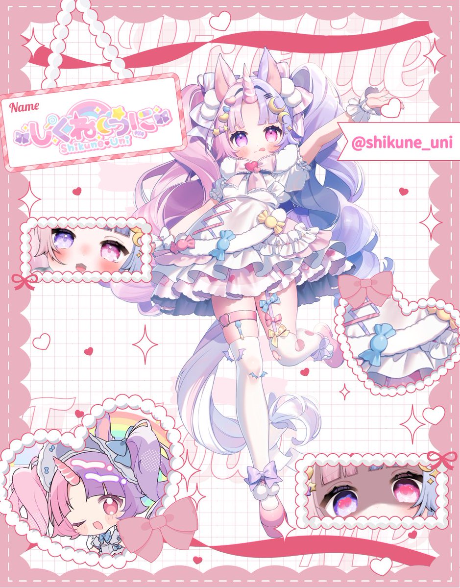 しくね うに🩷🍭‎@目指せﾁｬﾝﾈﾙ登録1000人𖤐´- tweet media