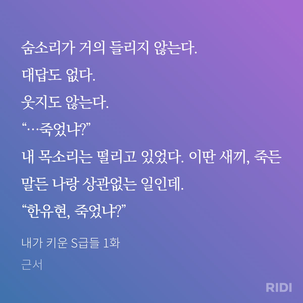 패트 tweet media