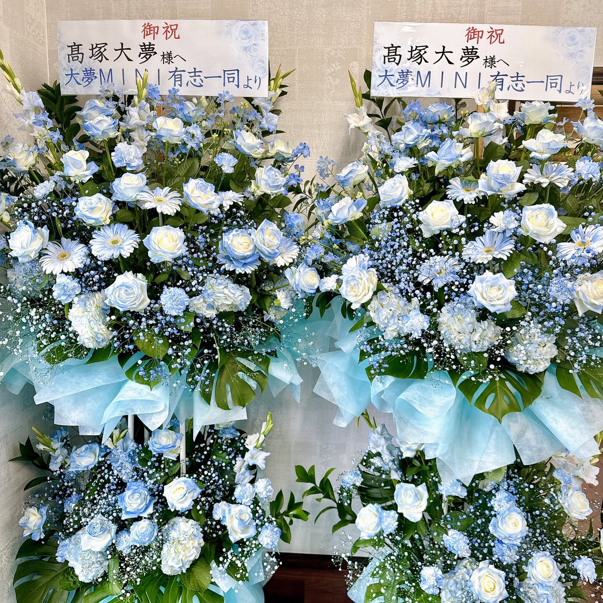 きよひらくん【平泉町公式】 tweet media